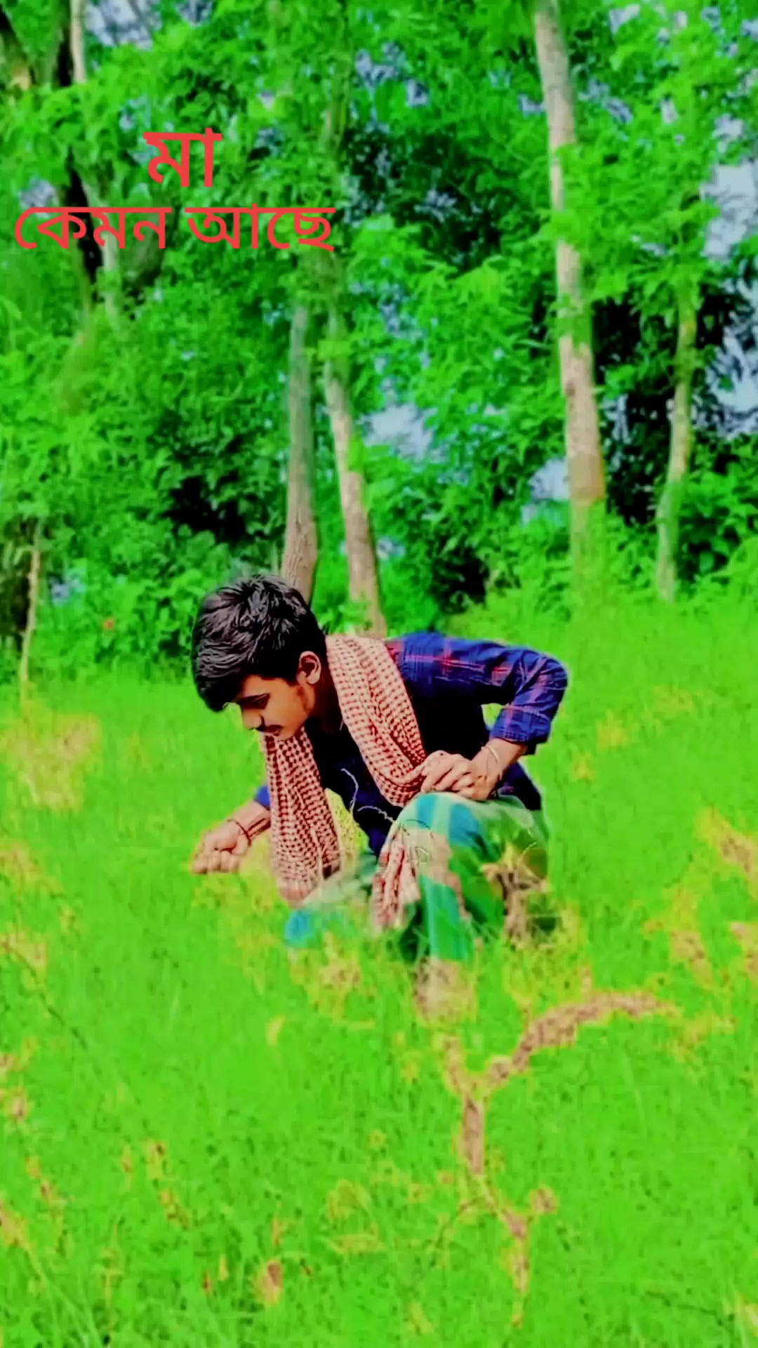@★,&hearts;,★,,,(সুইট ভাই),,, ★,&hearts;,★