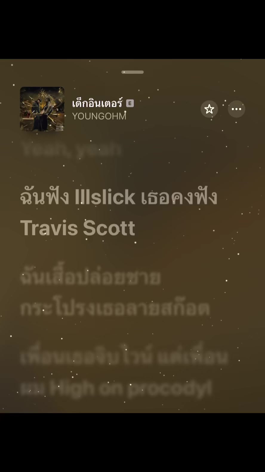 @𝕿𝖊𝖊 𝖗𝖚𝖐𝖐 🎧💋