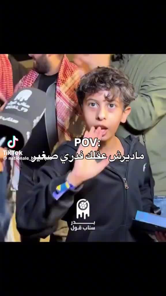 @وليد عبدربه