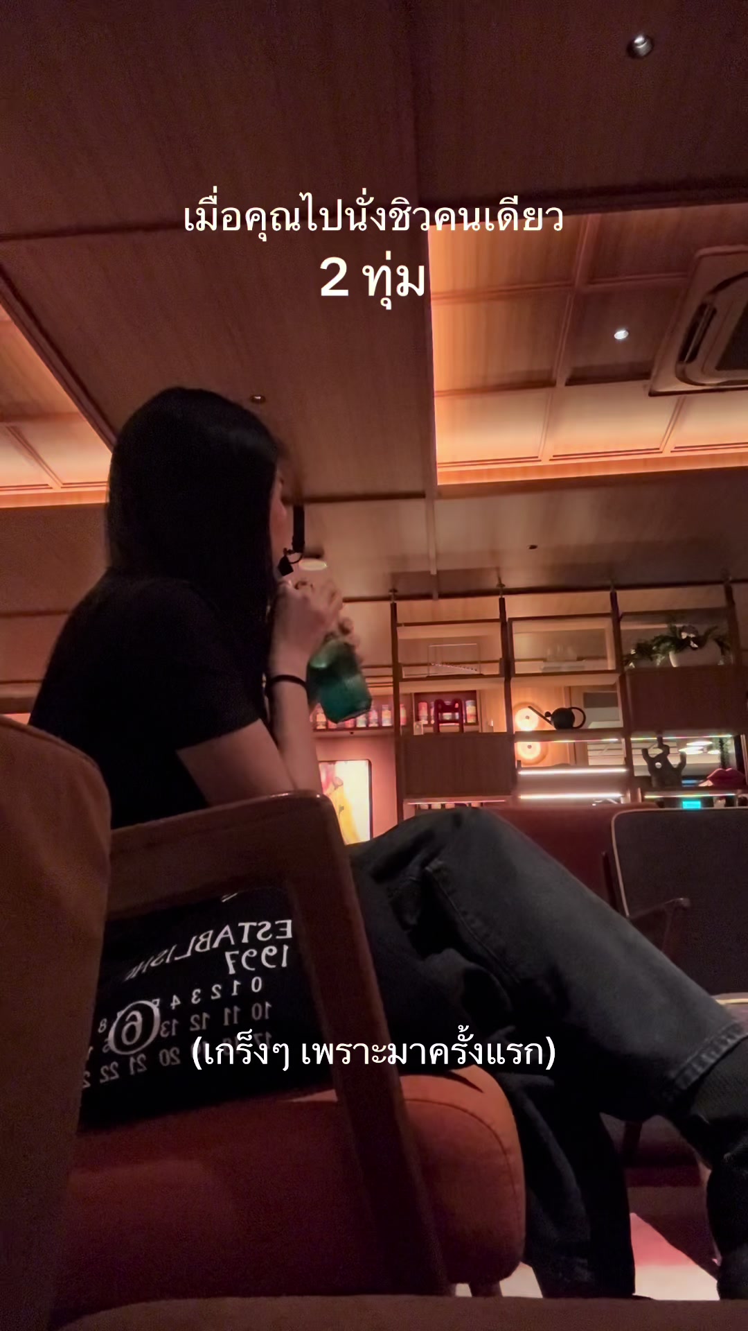 @Ciel Fah