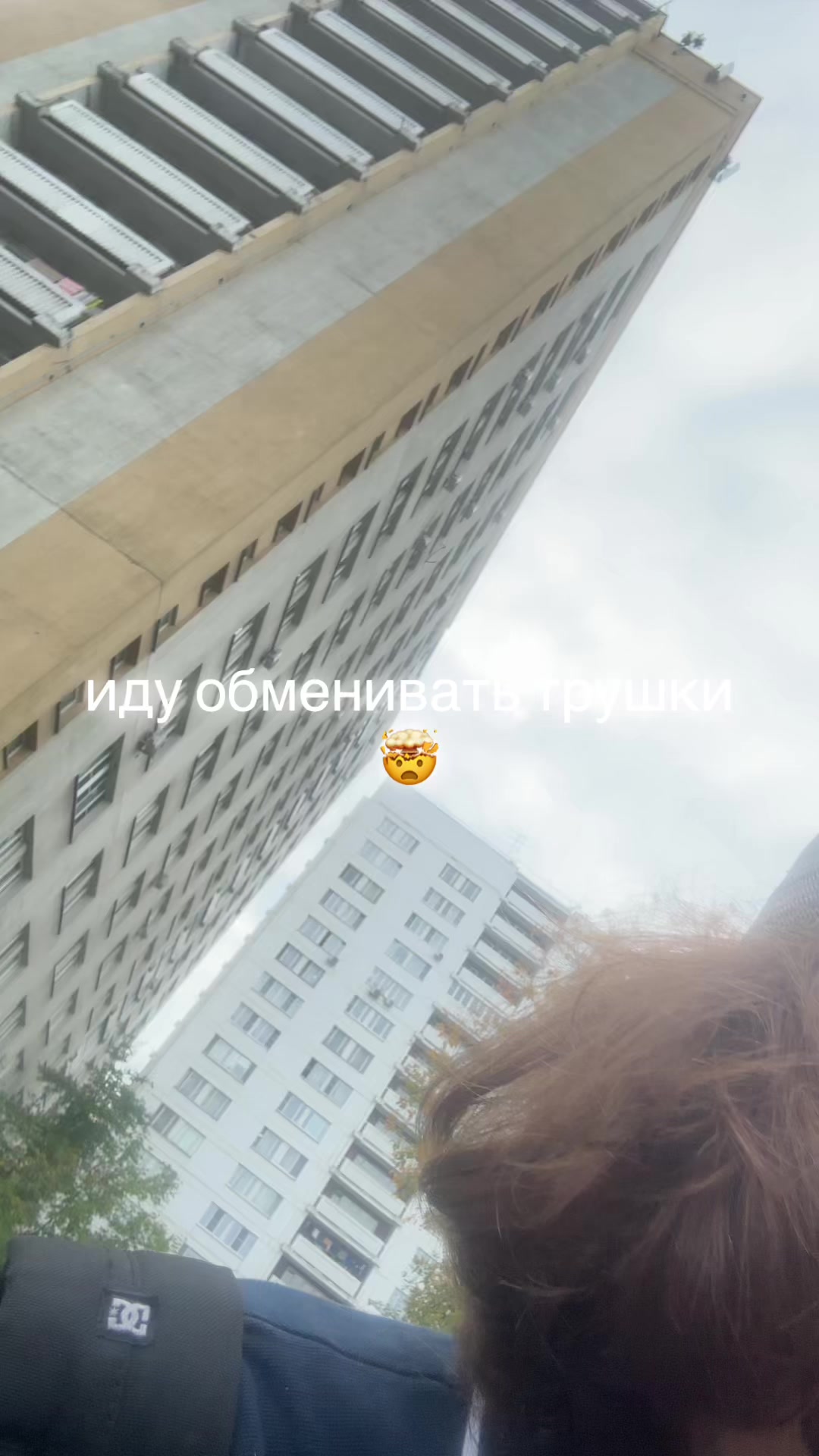 @Geltik