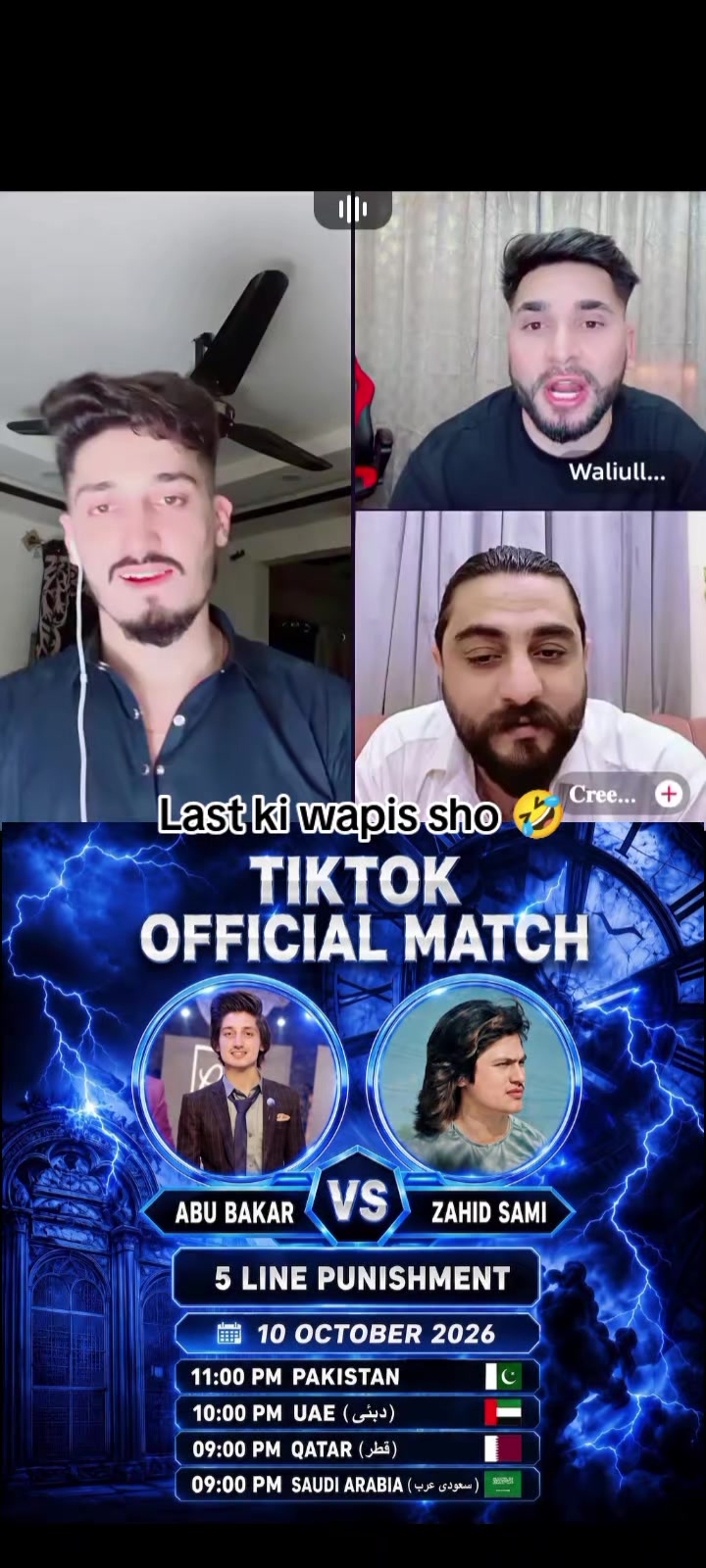 @₭Ⱨ₳₦ł ɆĐł₮Ӿ 👻