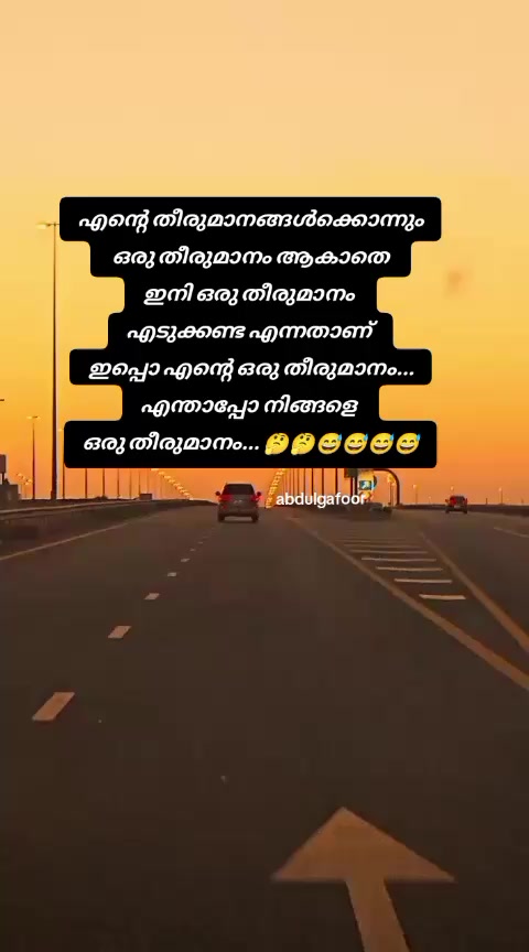 @ഗഫൂർ.ചെട്ടികുളങ്ങര