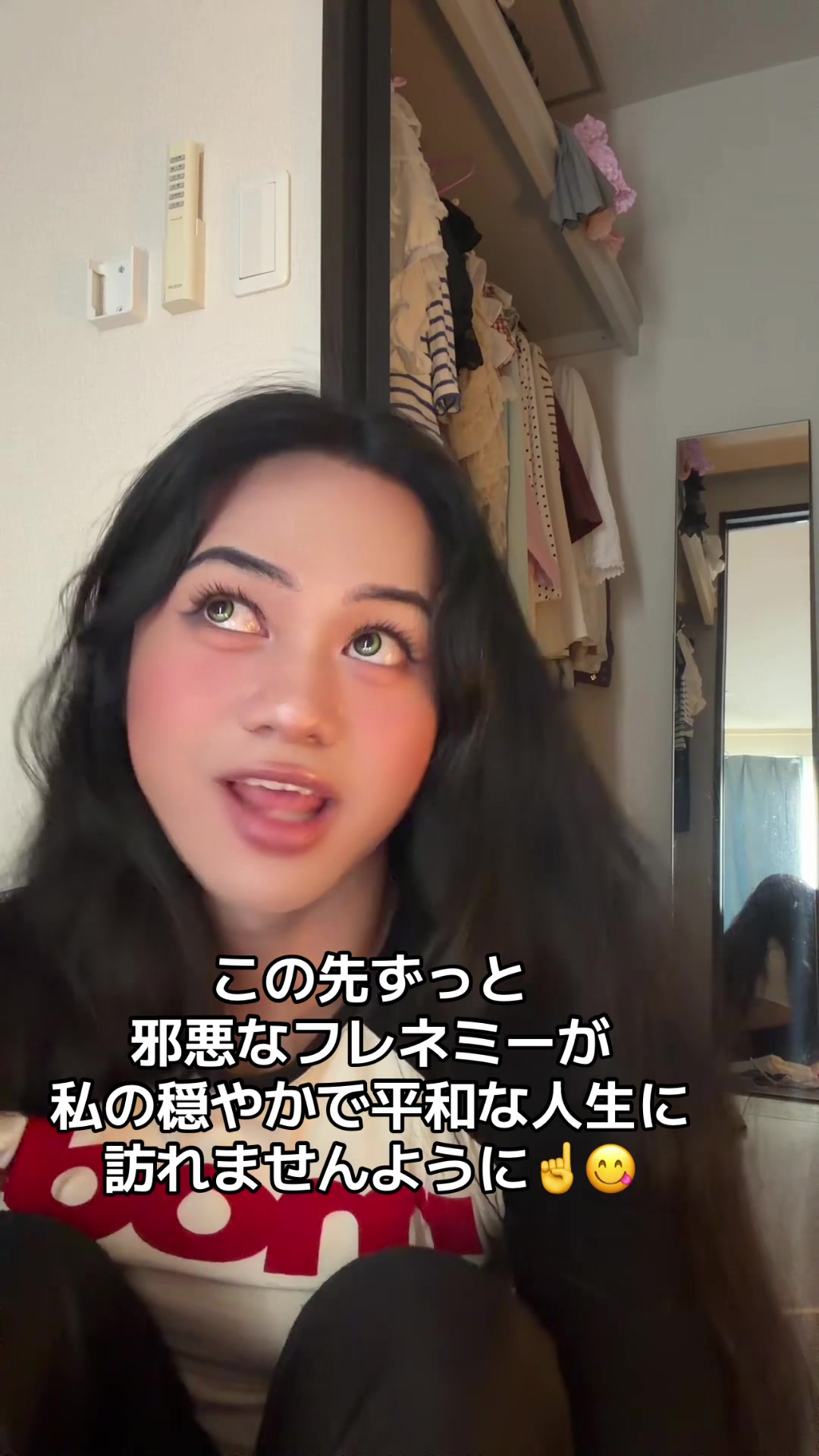 @ローレソ