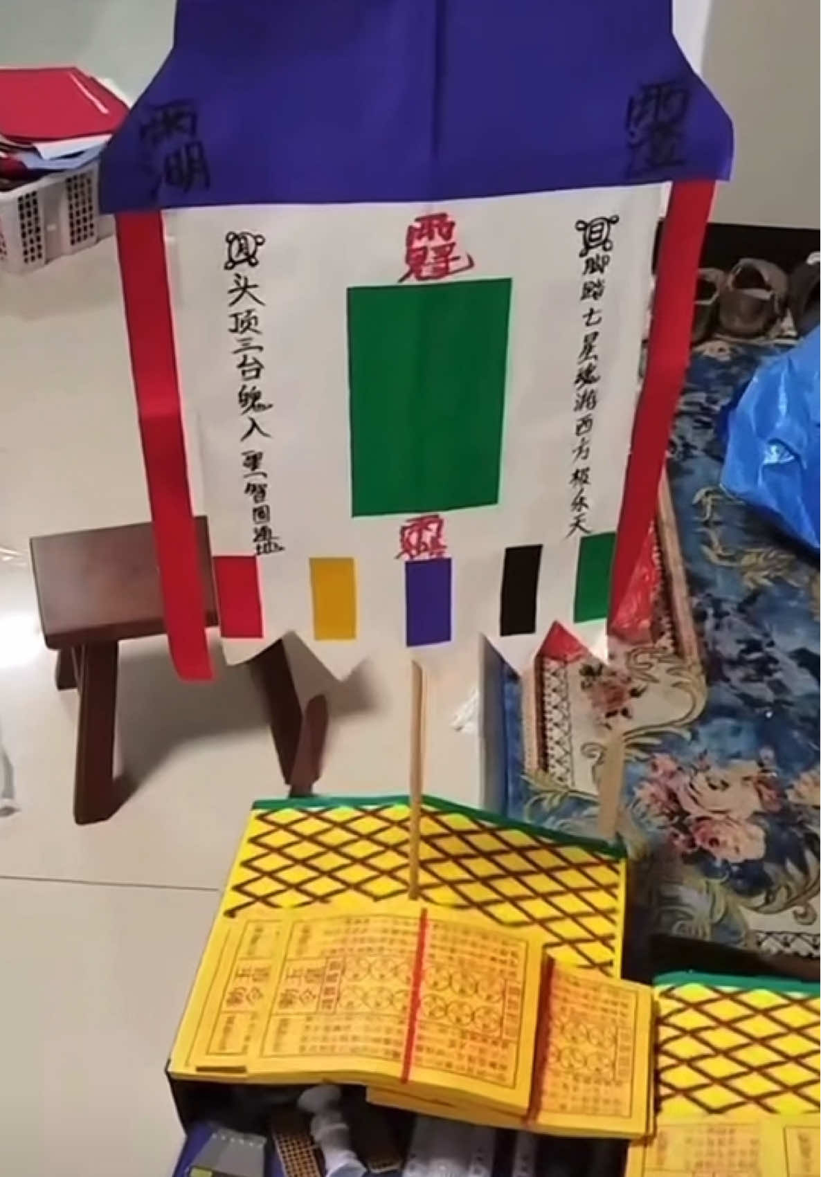 @☯️米小玄&mdash;北美小道☯️