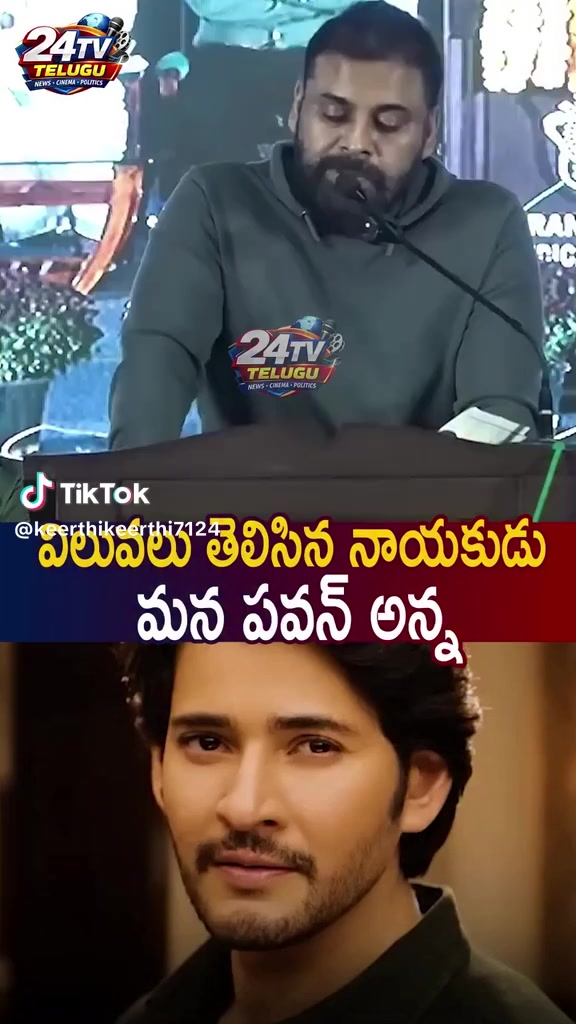 @♥️satya♥️