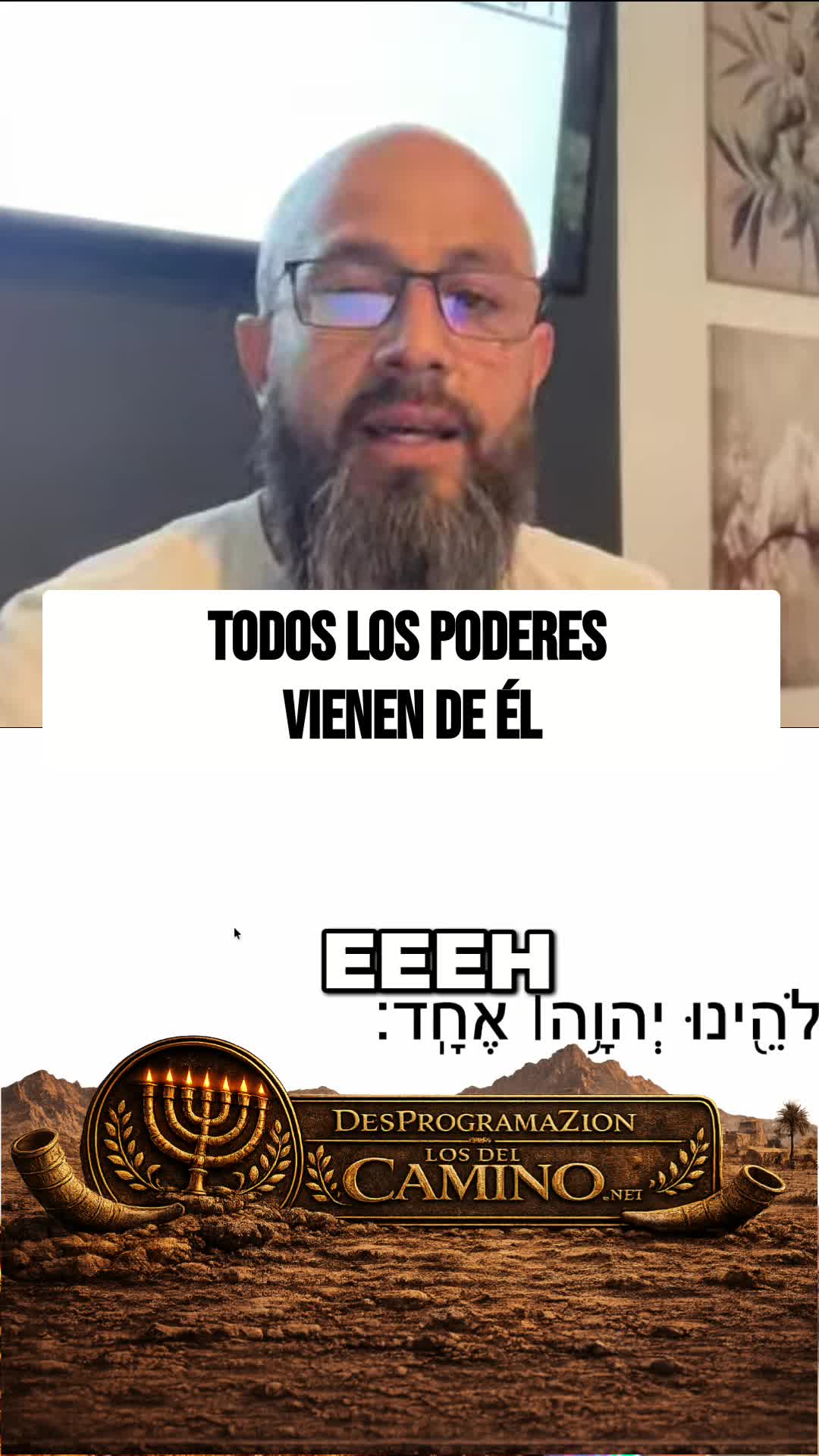 @El Camino de YHWH _Oficial