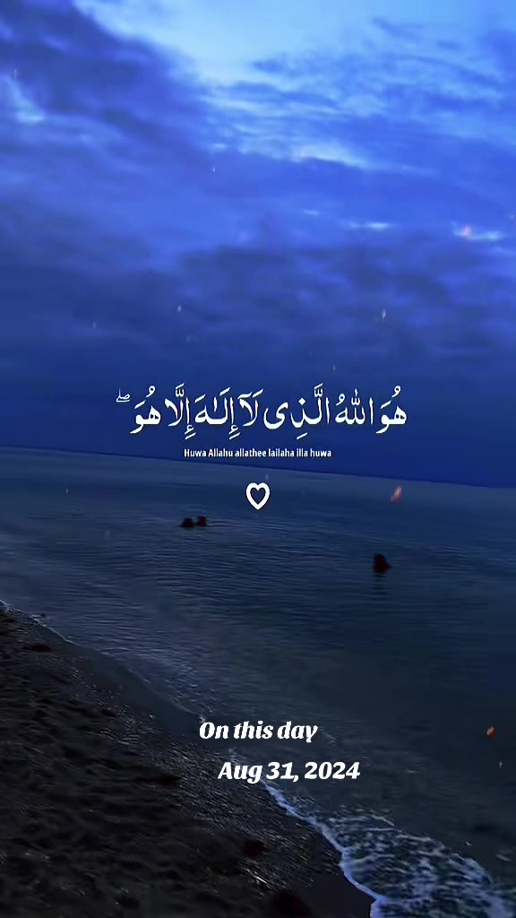 @shazia_khan❤️