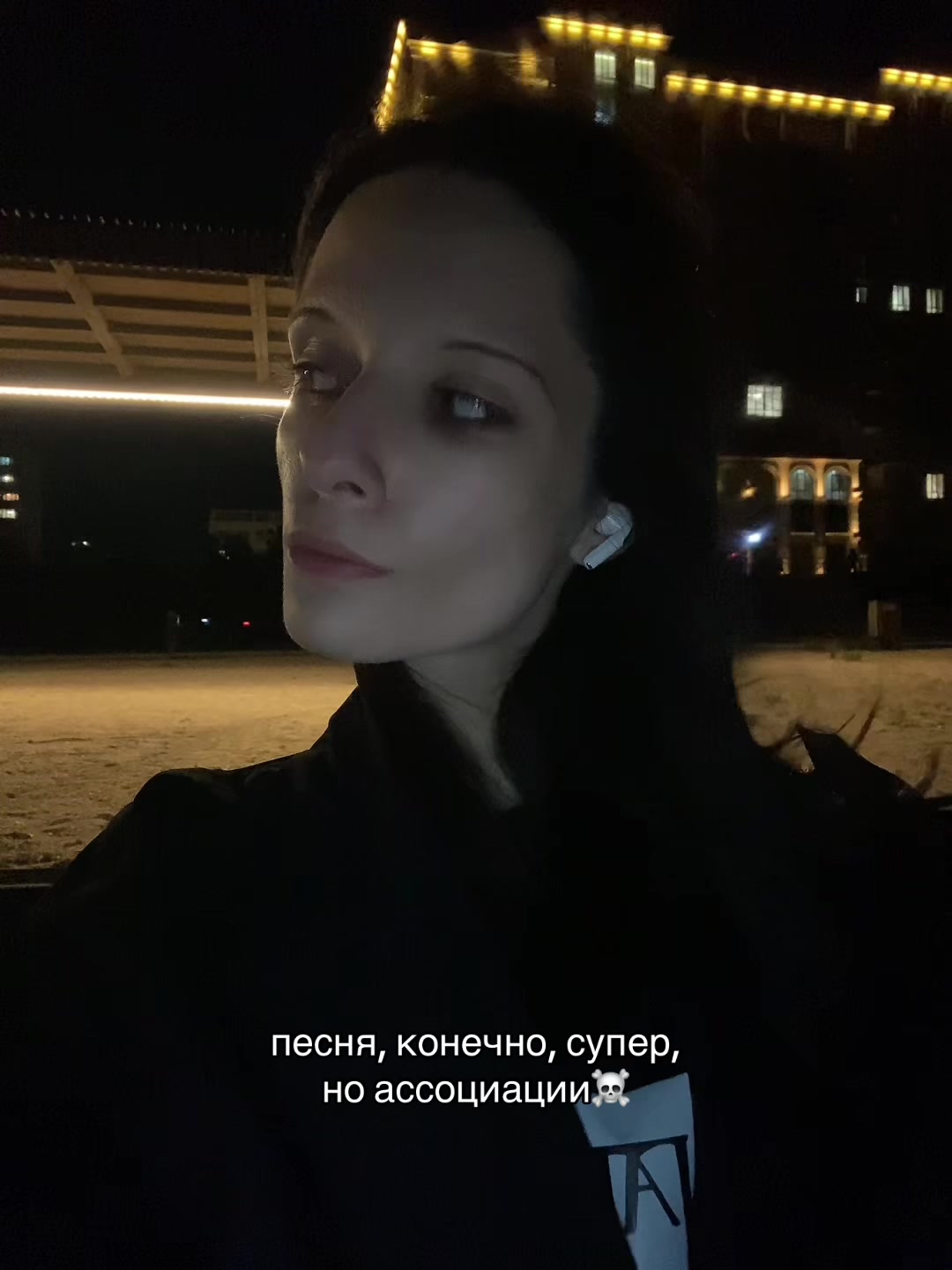 @нкамка