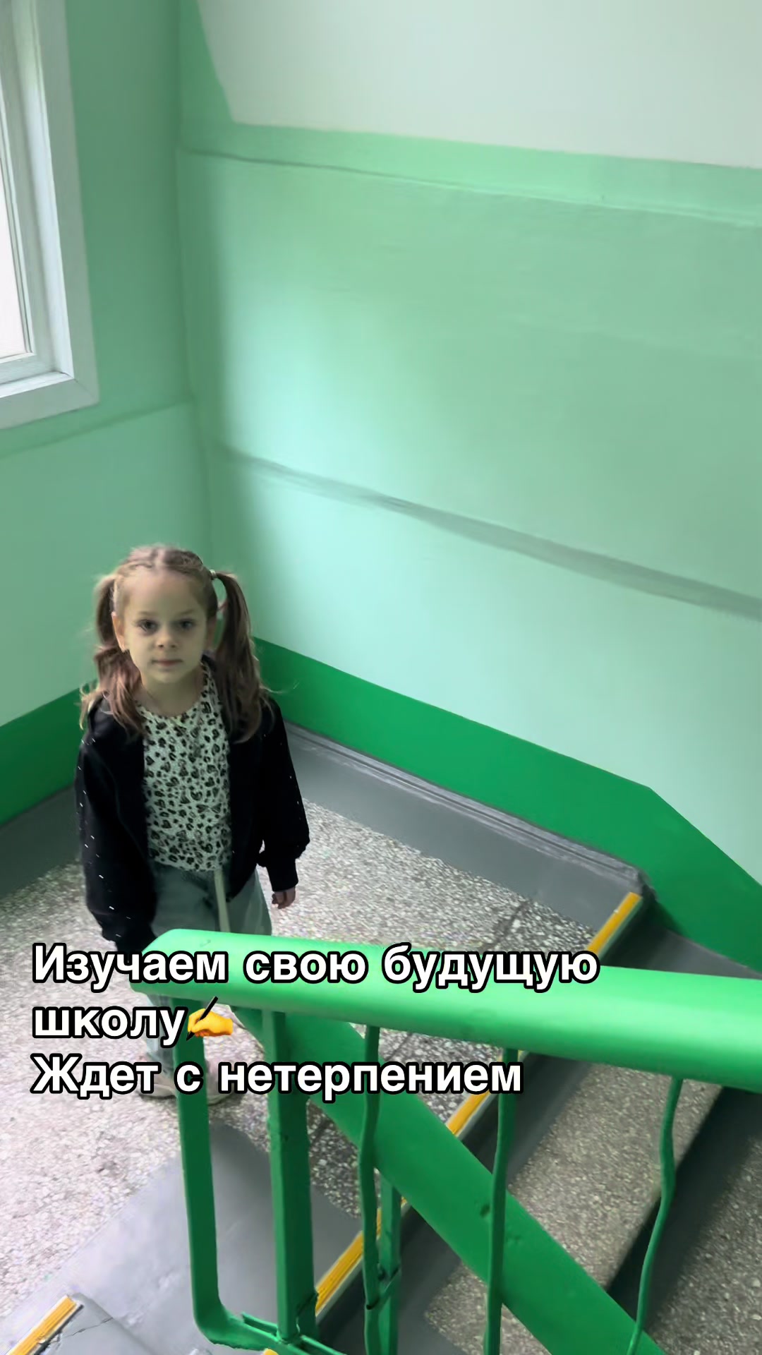 @Валерия и Павел🤍