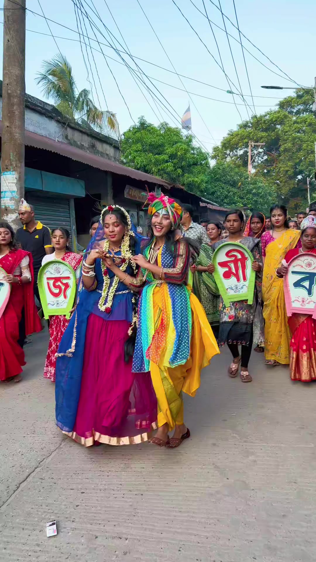 @ঐশ্বর্য 🌷