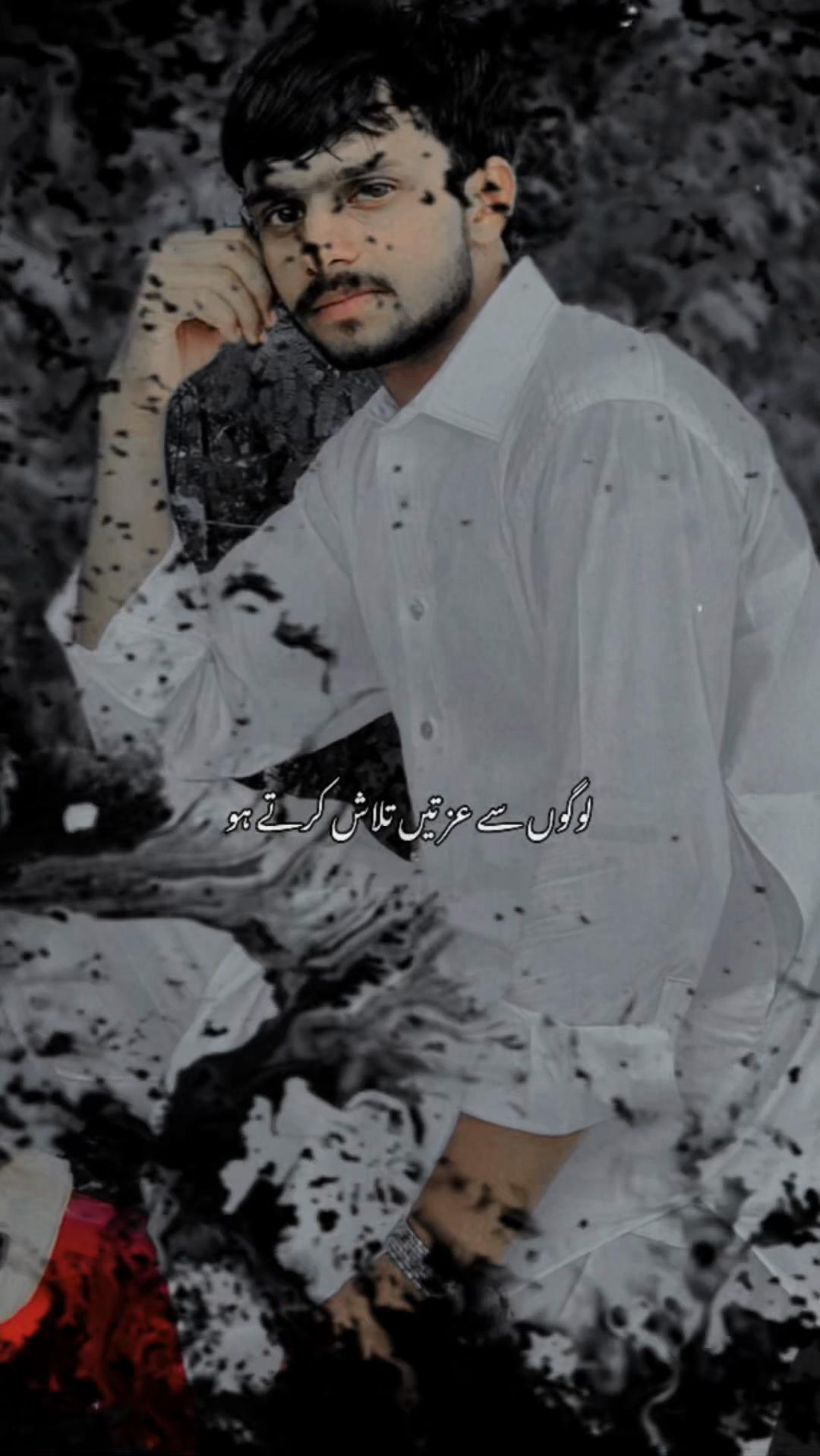 @︻&sup2;&sup3;⁶╦デ╤━امنی موہل╼☠༻꧂