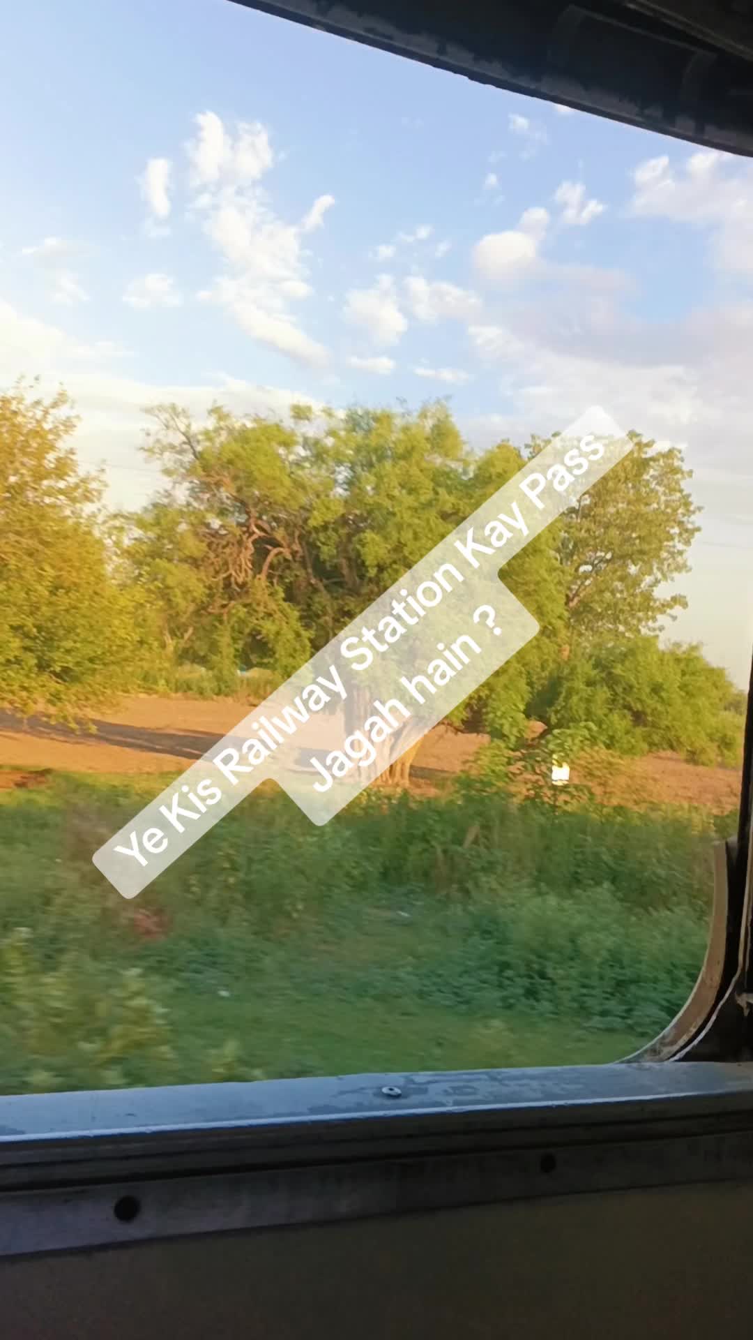 @Royal Conveyance Train