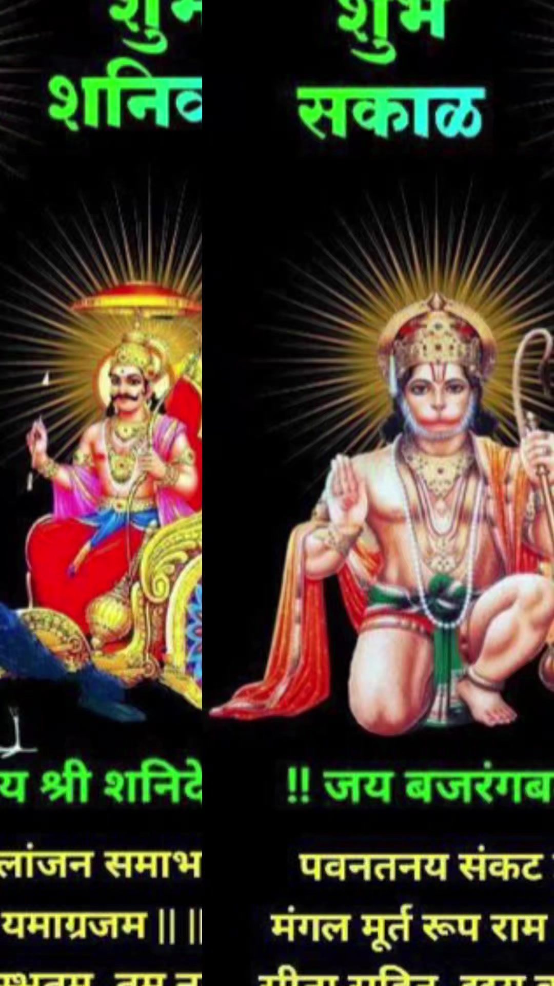 @Ayansh Anuj Mandal 🌹🌹🌹🌹
