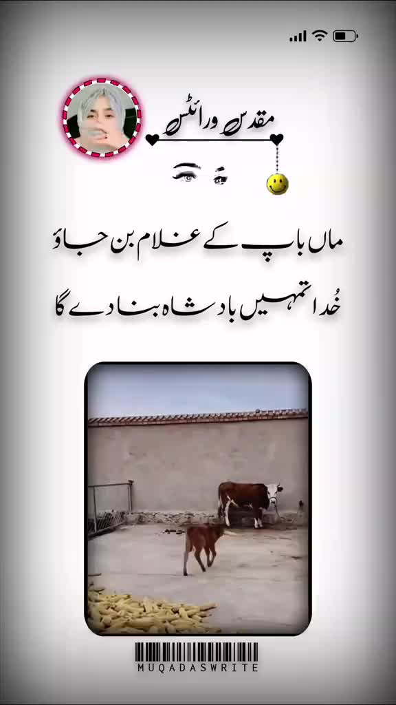 @@DURANI@H