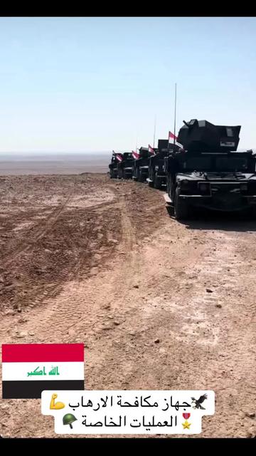 @🦅صقر الذهبية💪