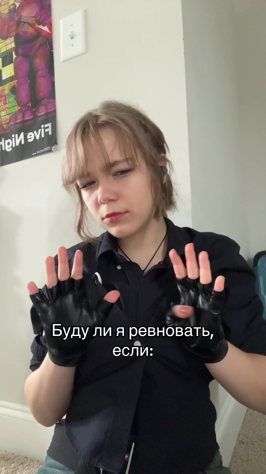 @📷 📢 _Нелюдин_💠@