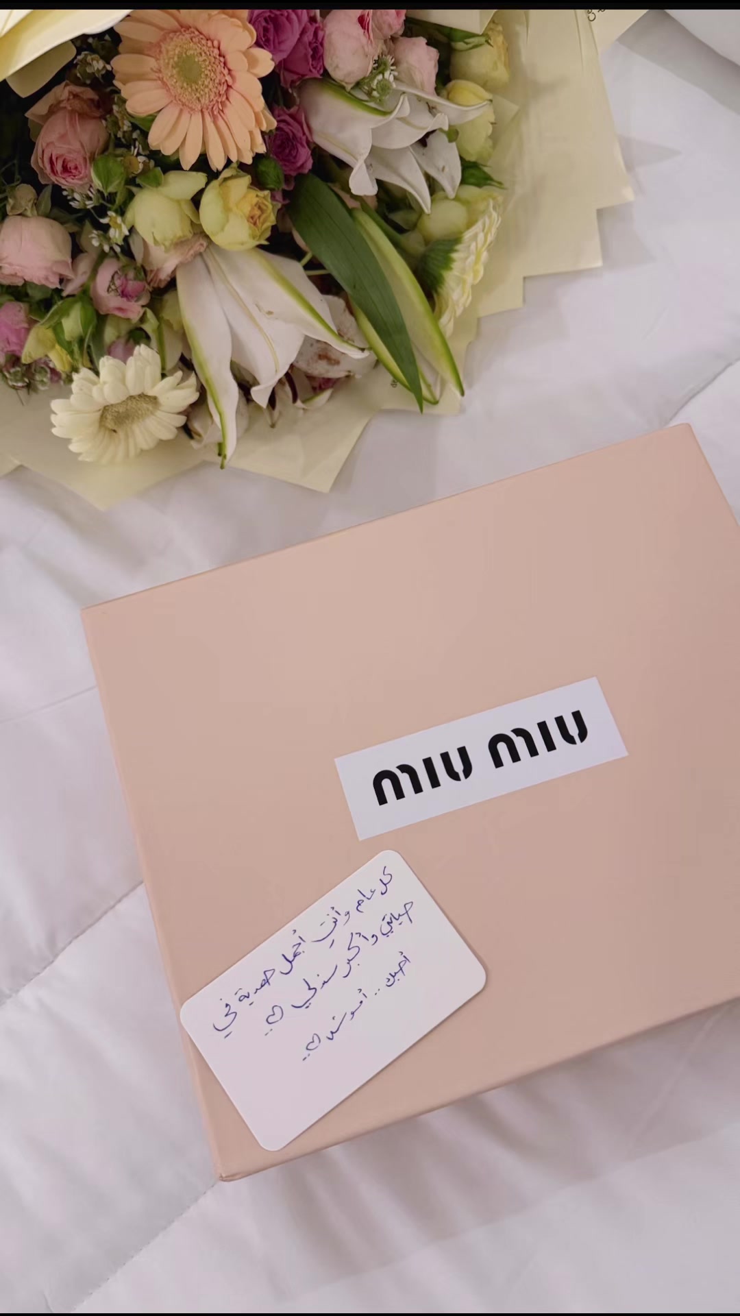 @مٓ الشريف ❣️.