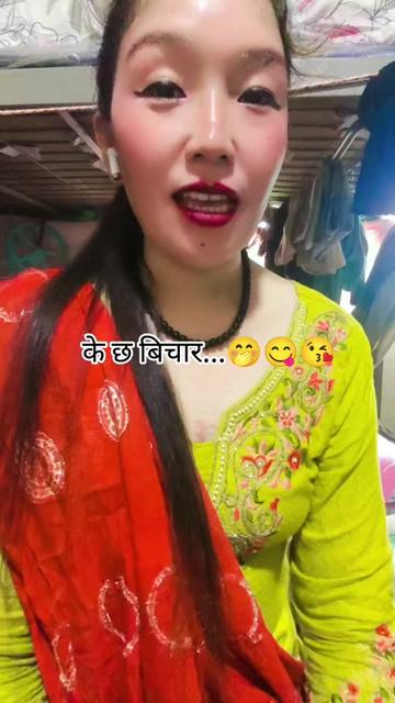 @कल्पना पुन मगर रोल्पा🥀😘