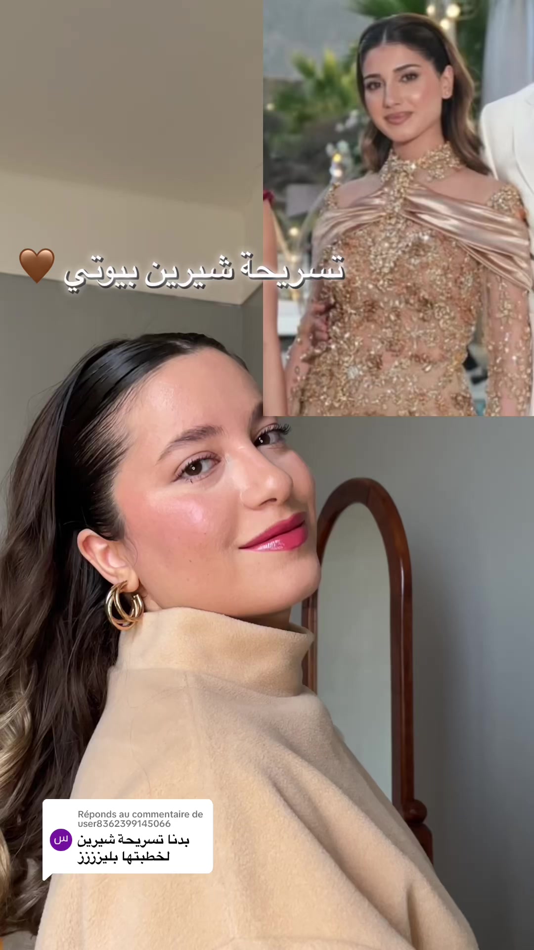 @Safaa / صفاء