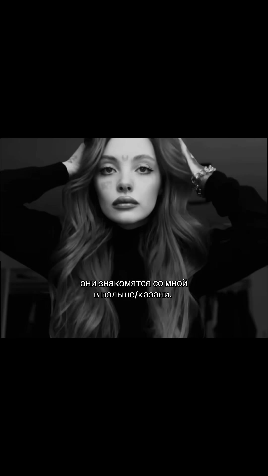 @текила