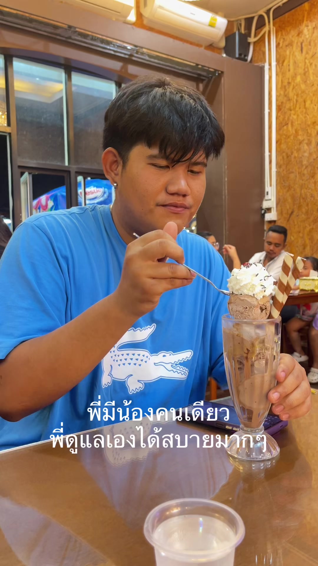 @usayod