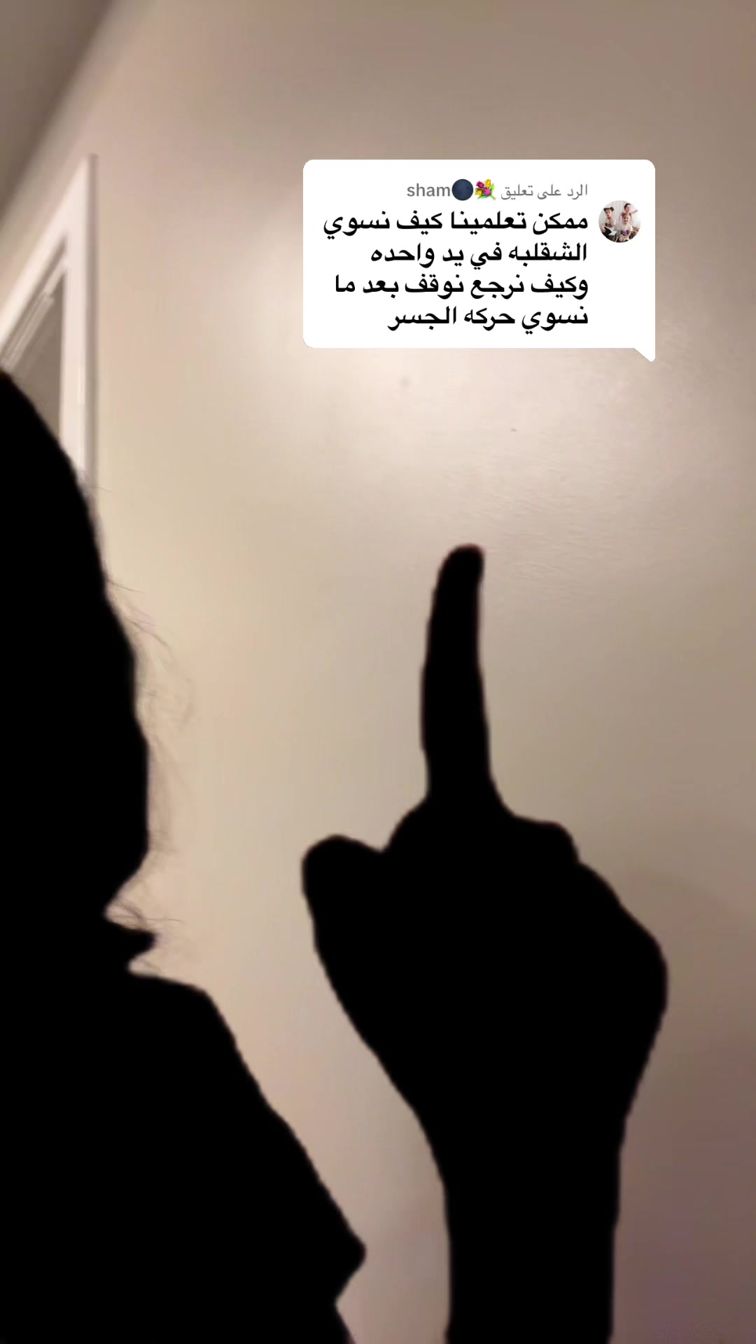 @لانــــــا🤍