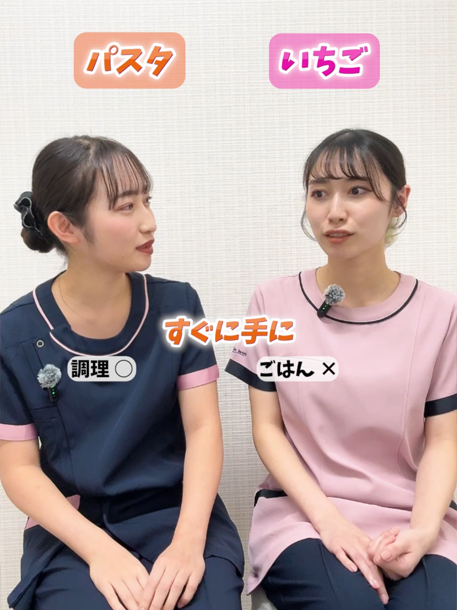 @エミナルクリニック【公式】
