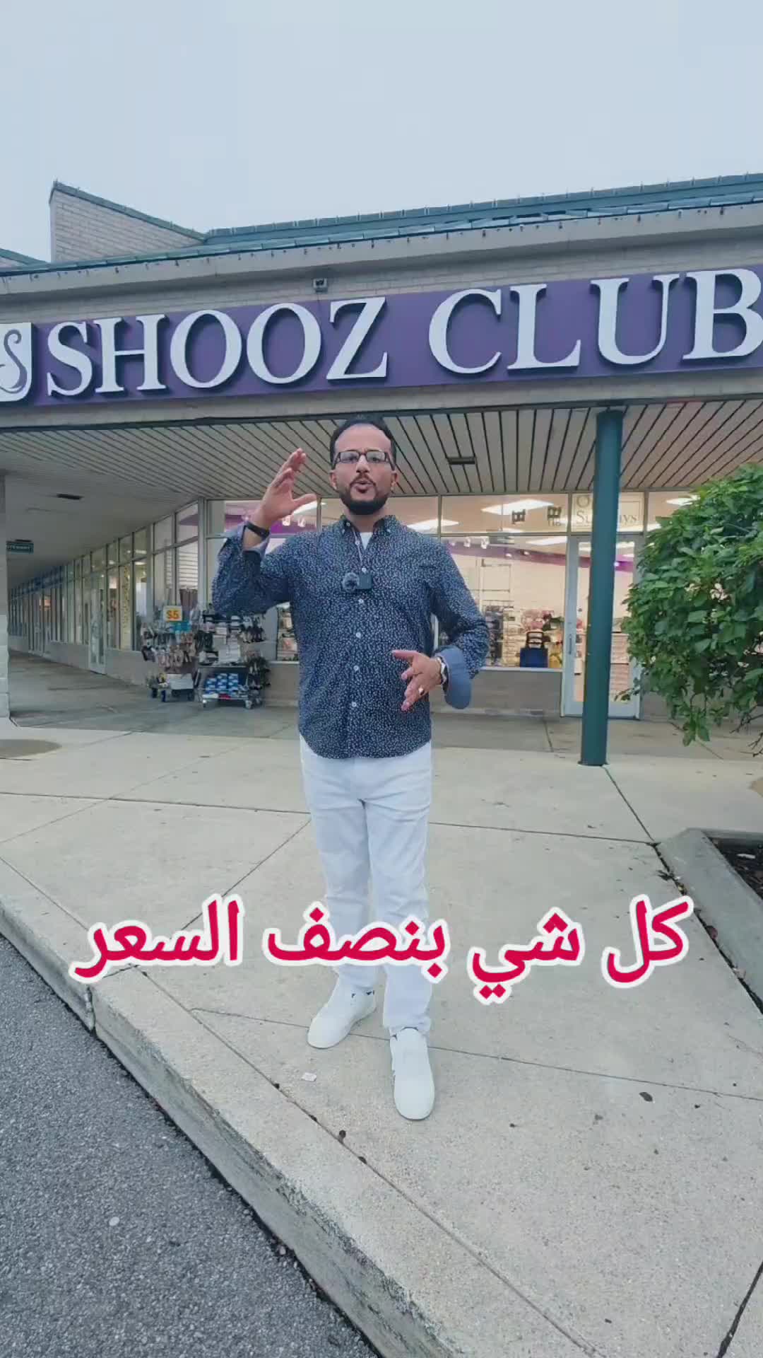 @Akil Alhalmi عقيل الحالمي