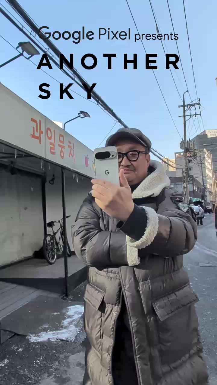 @【公式】アナザースカイ