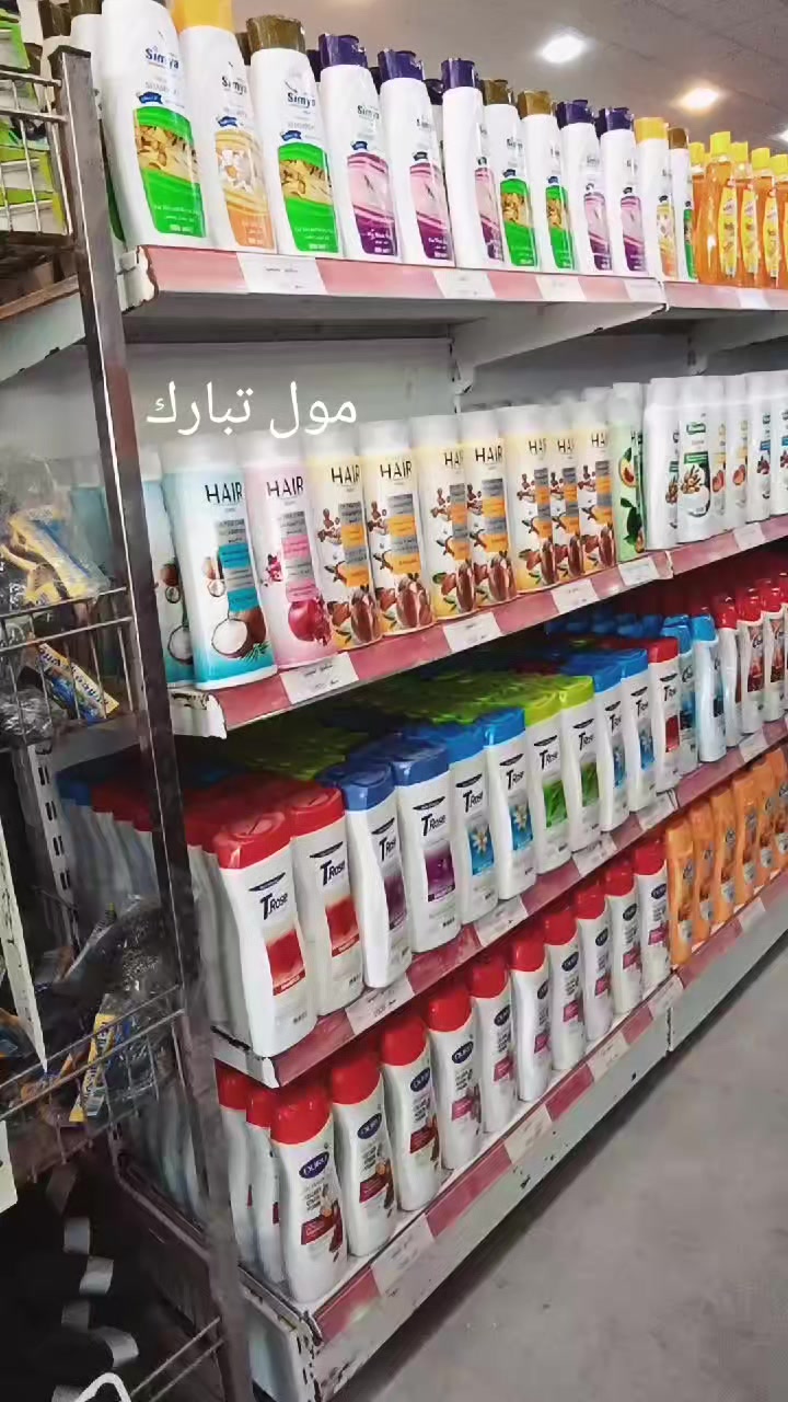 @حسون 🍏