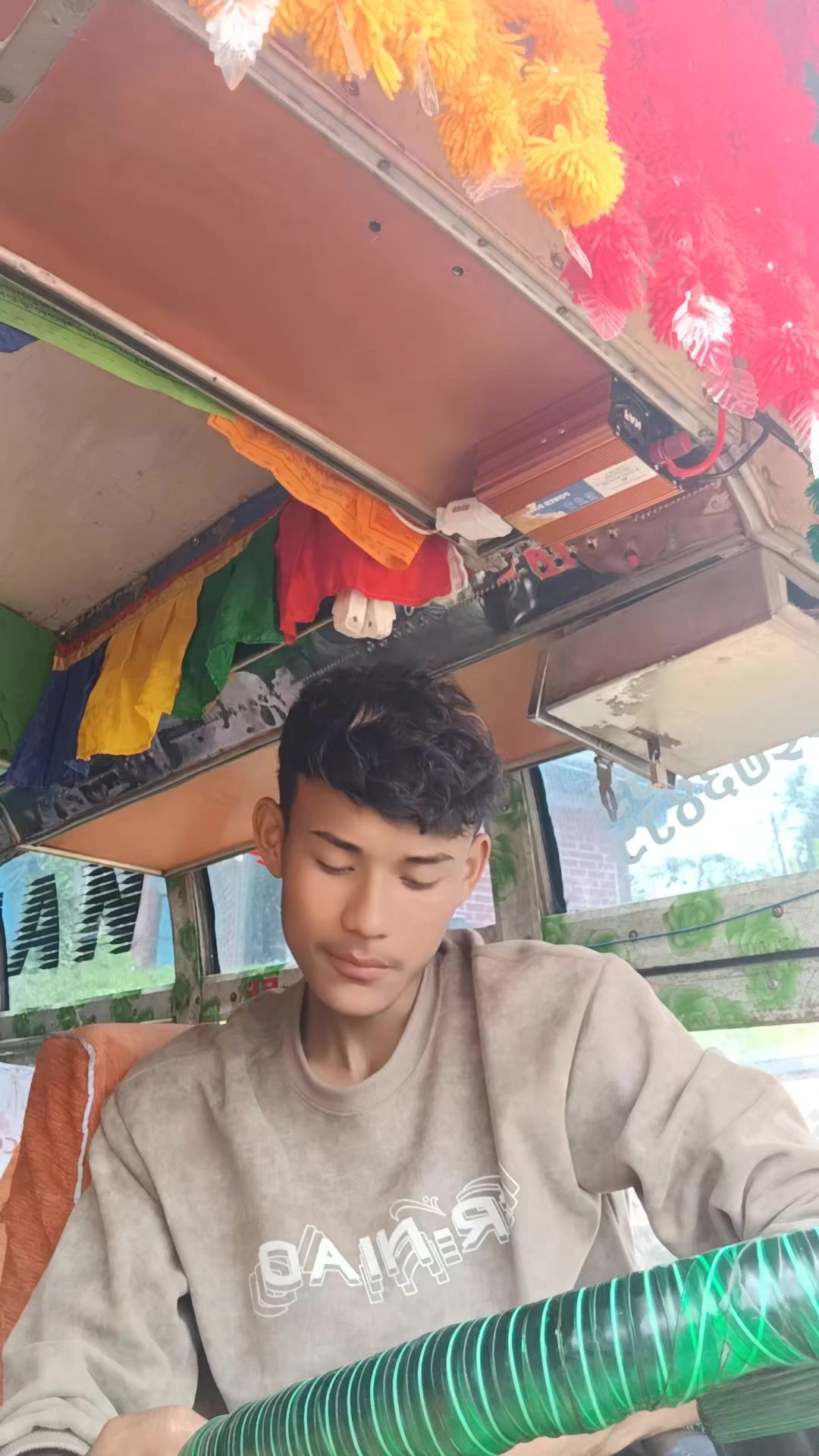 @[अचुत🦋]🇳🇵