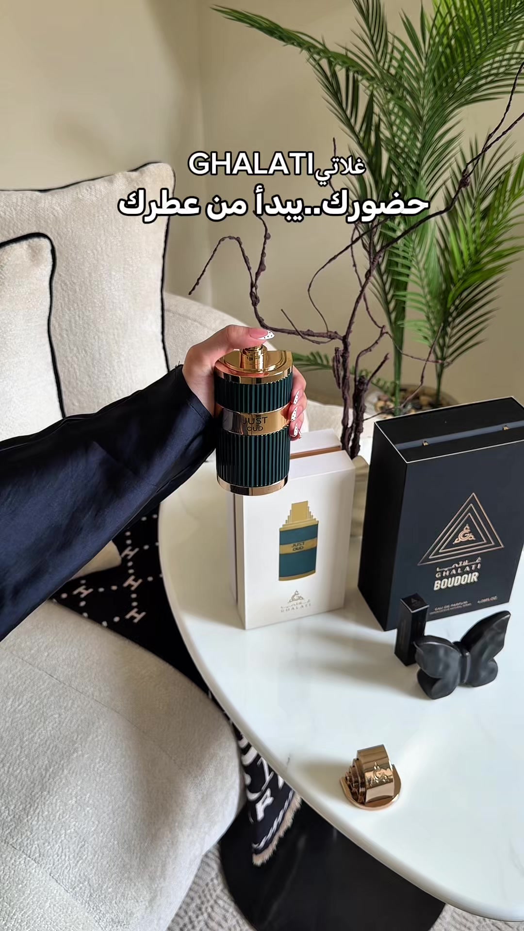 @رورو | 𝑹𝑶𝑹𝑶