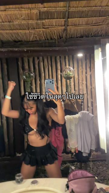 @noonnoongirl