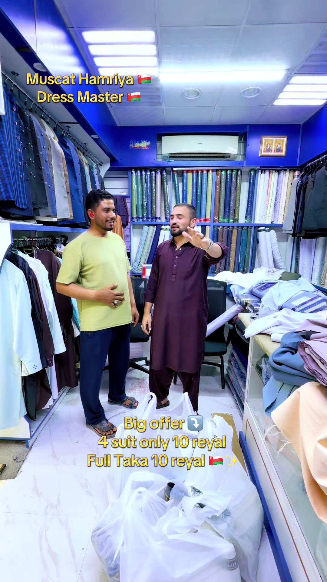@Dress Master
