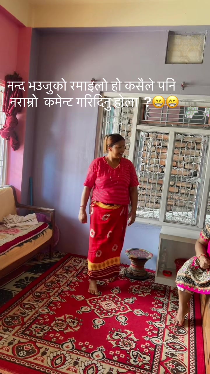 @Januka Parajuli