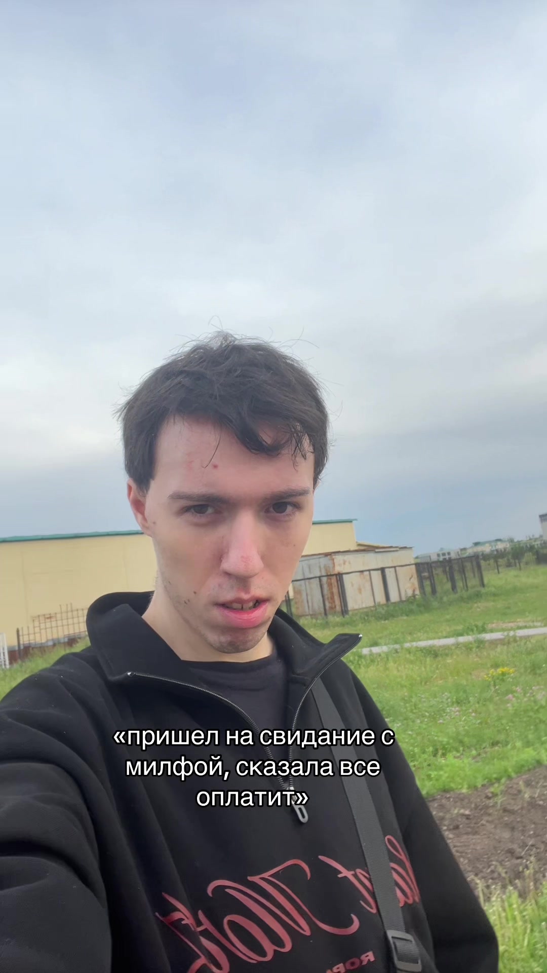 @ТГК: pitin_denis