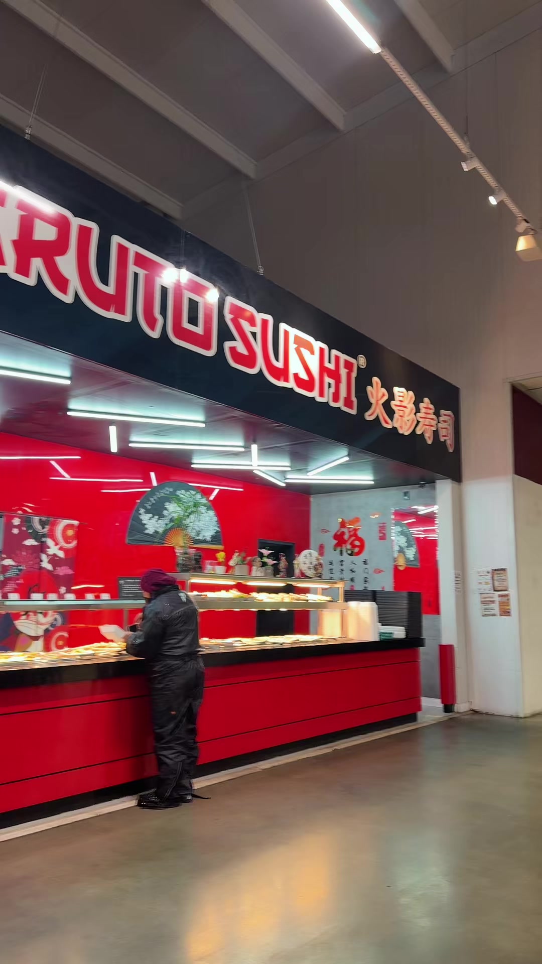 @utsumifire