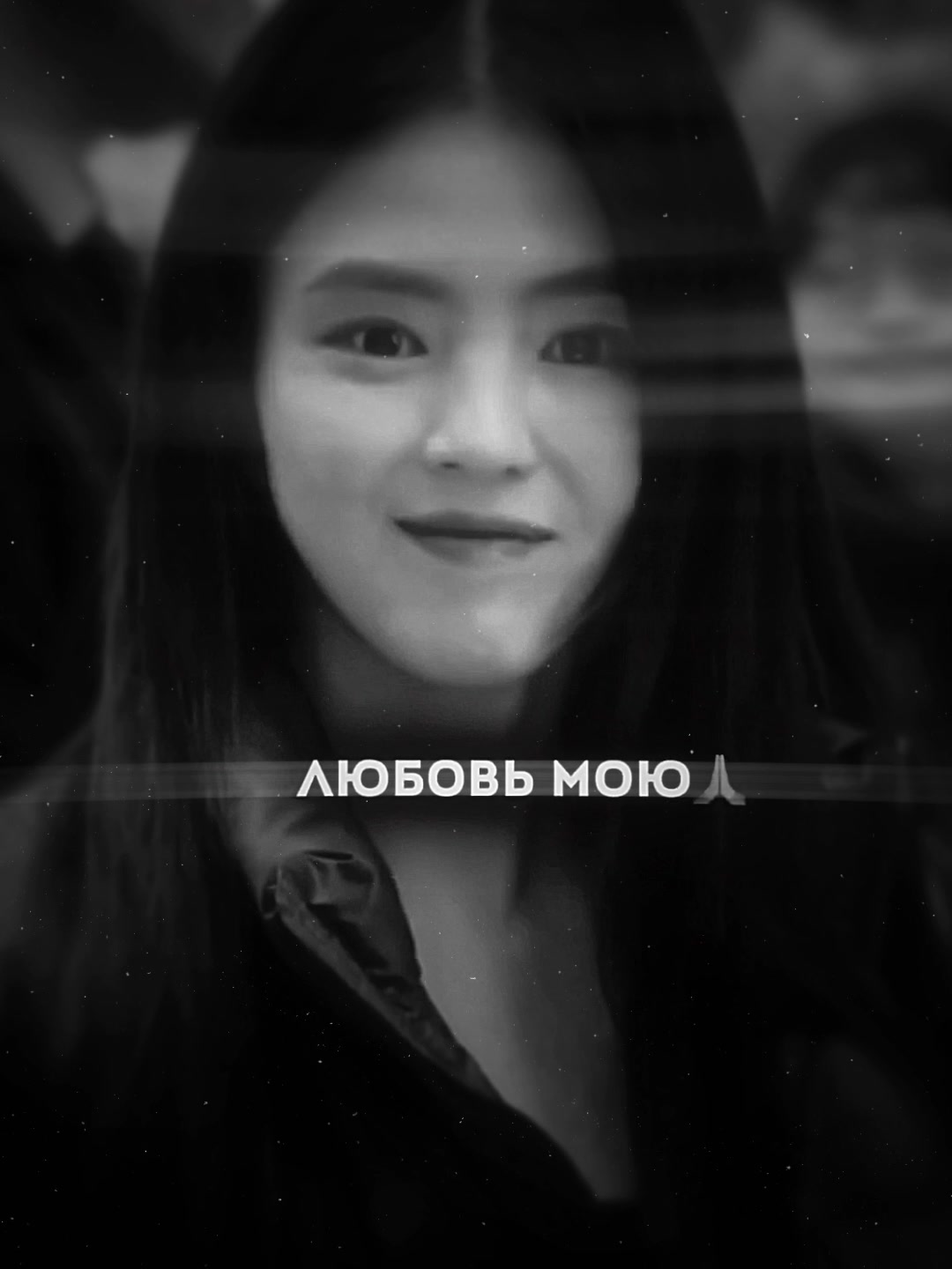 @алинко