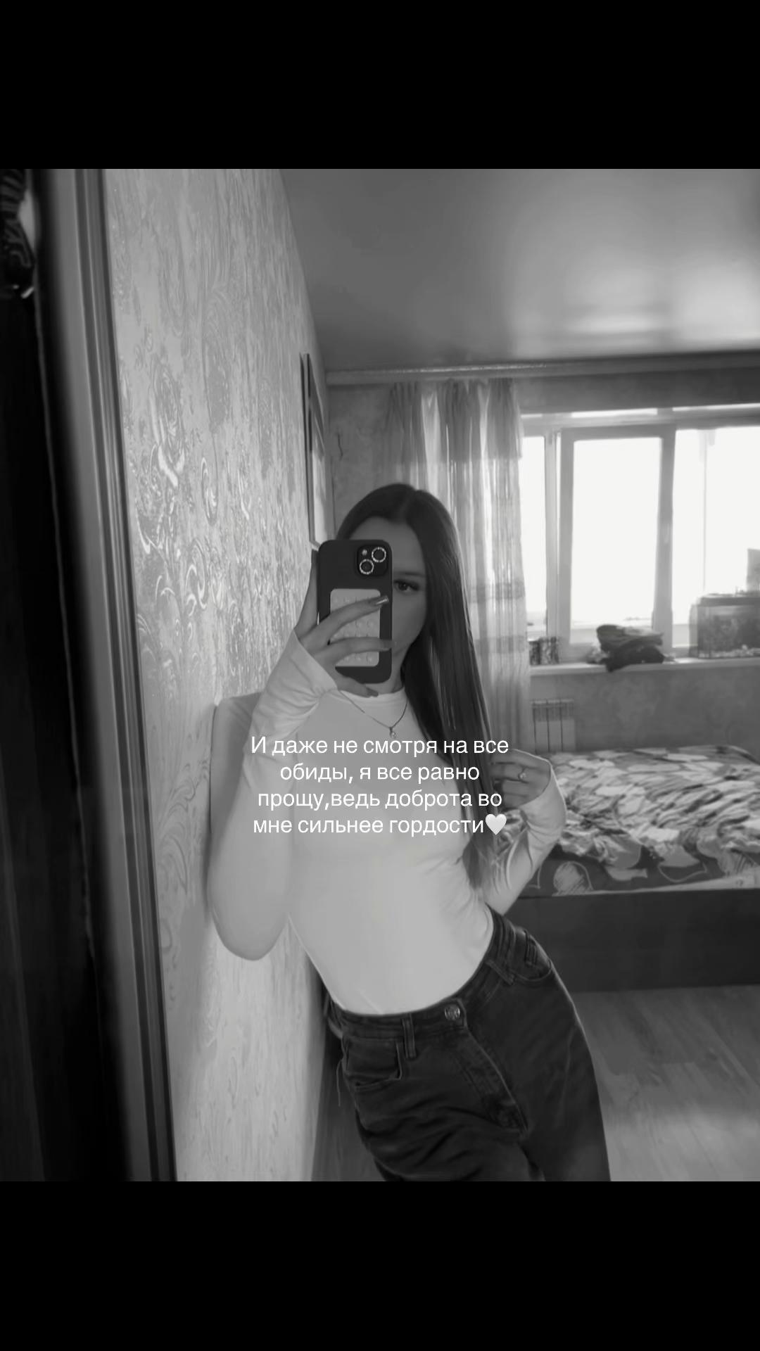 @𝓢𝓱𝓬𝓱𝓮𝓻𝓫𝓪𝓴𝓸𝓿𝓪🎰🎰🎰