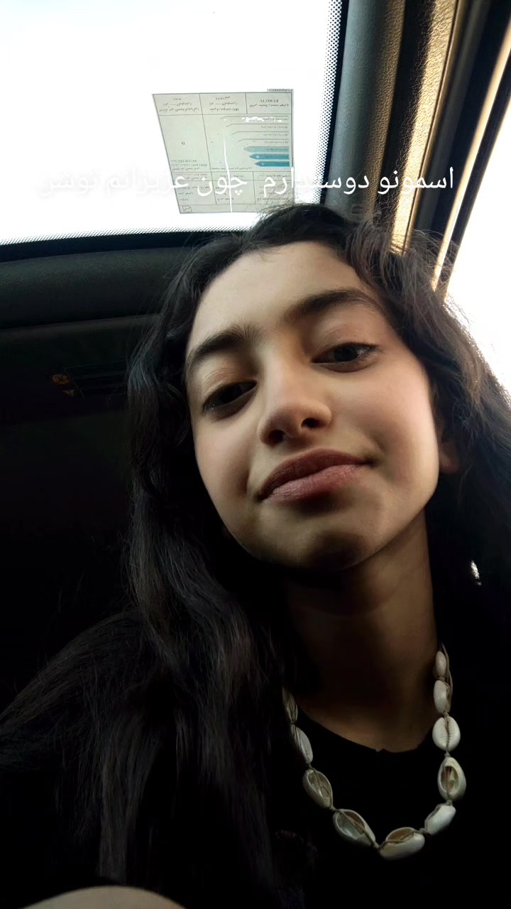 @Dorsa 🎀🍯