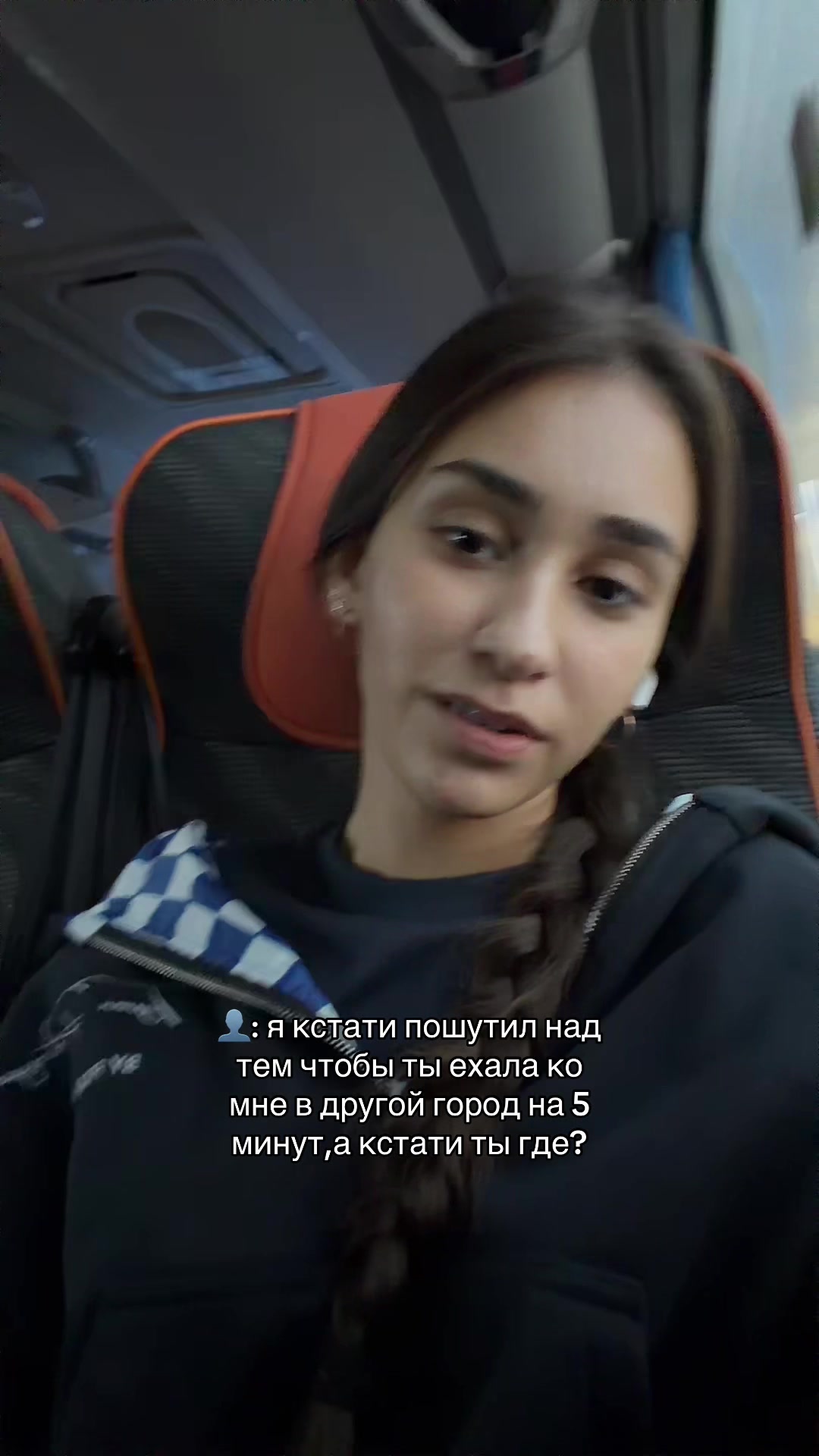 @elzanerus
