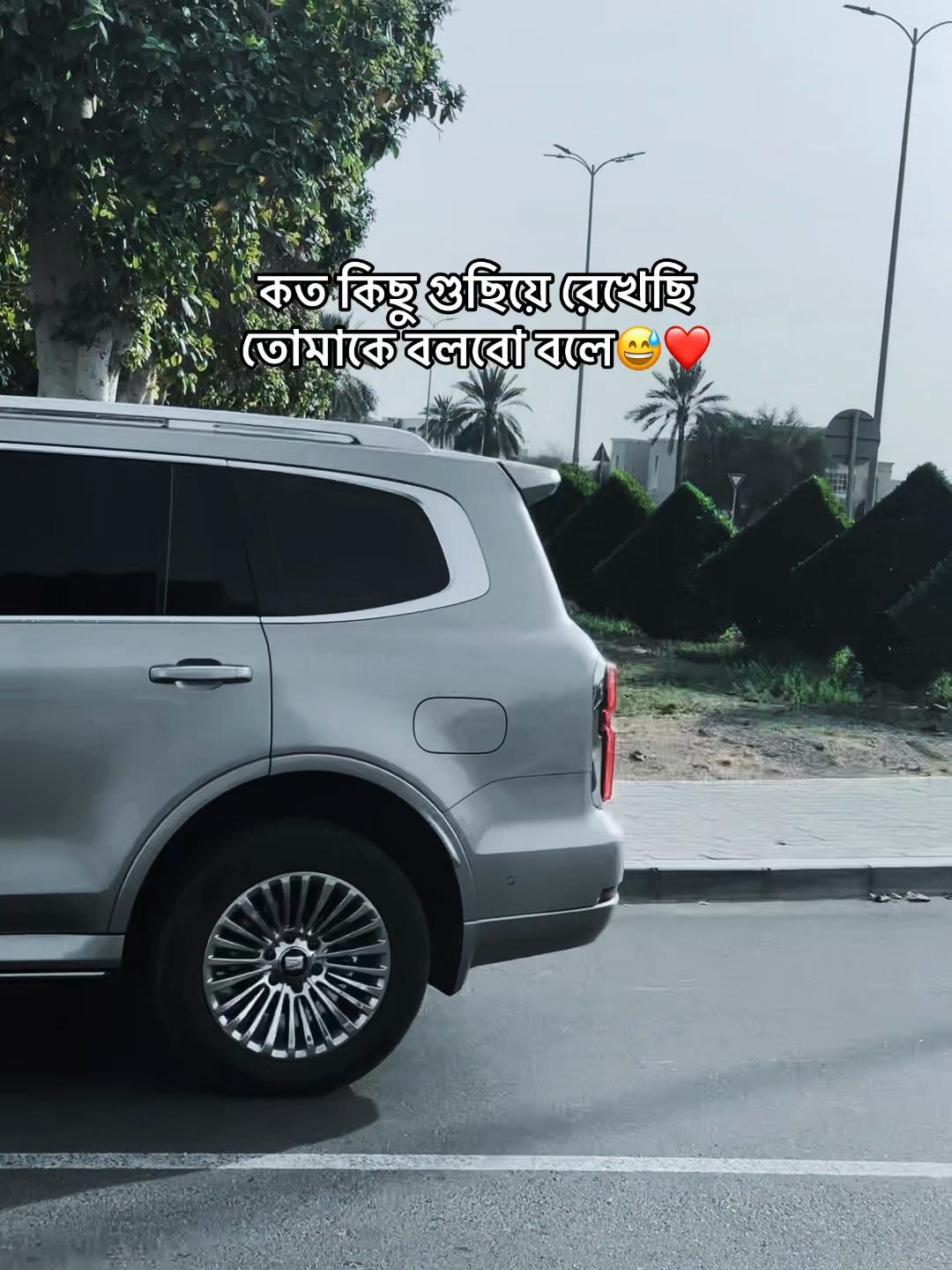 @ অ পূ র্ণ তা 