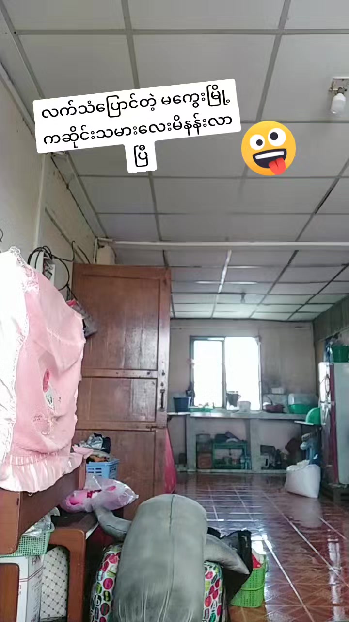 @Nan5060