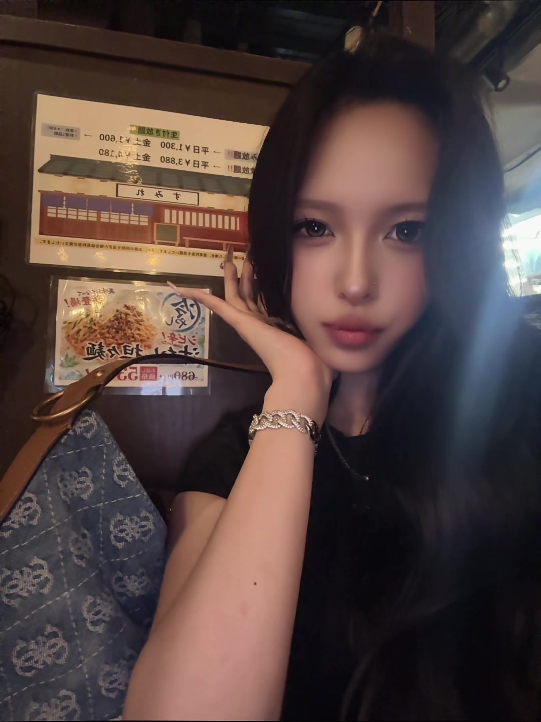 @ユア
