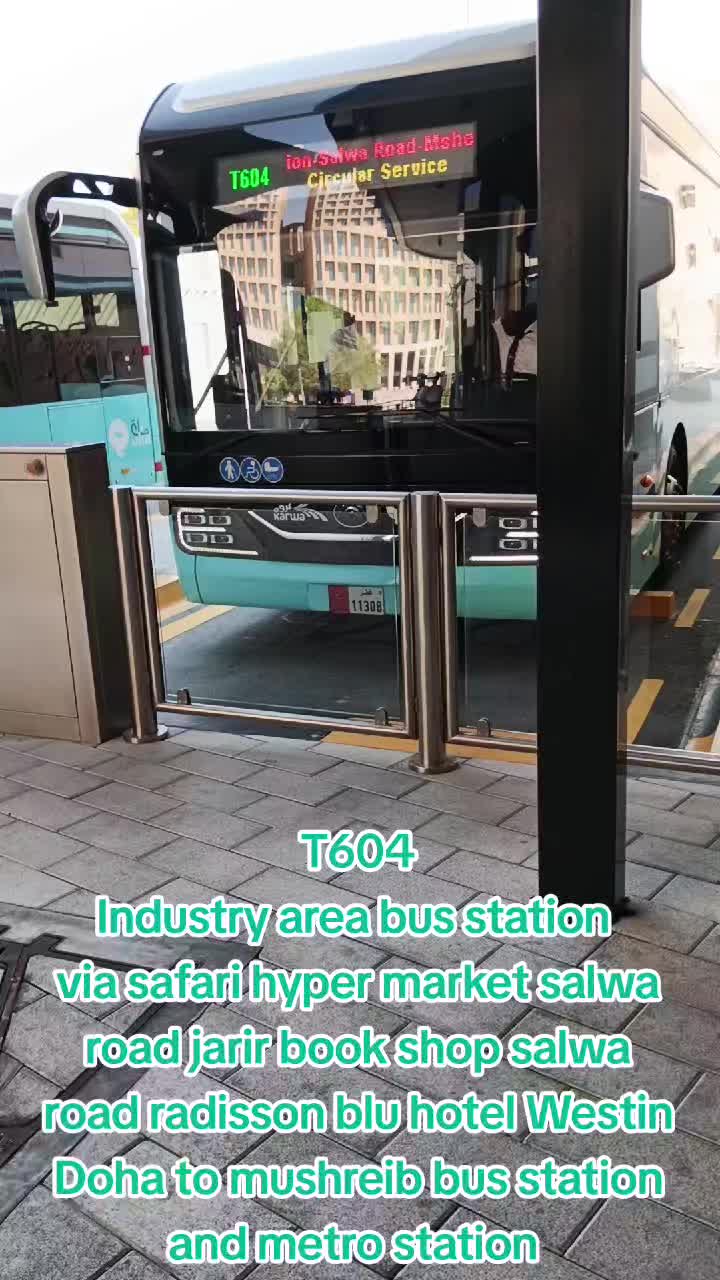 @DOHA CONNECT