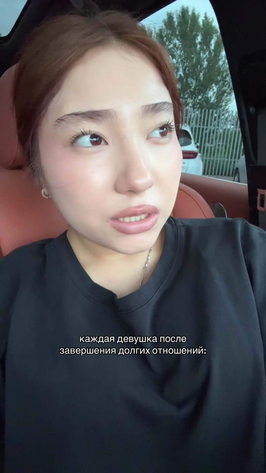 @кара кыз💘