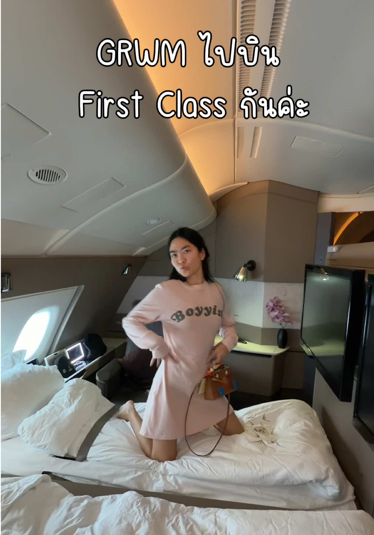 @ชีค กินหรูอยู่สบายกับCheek