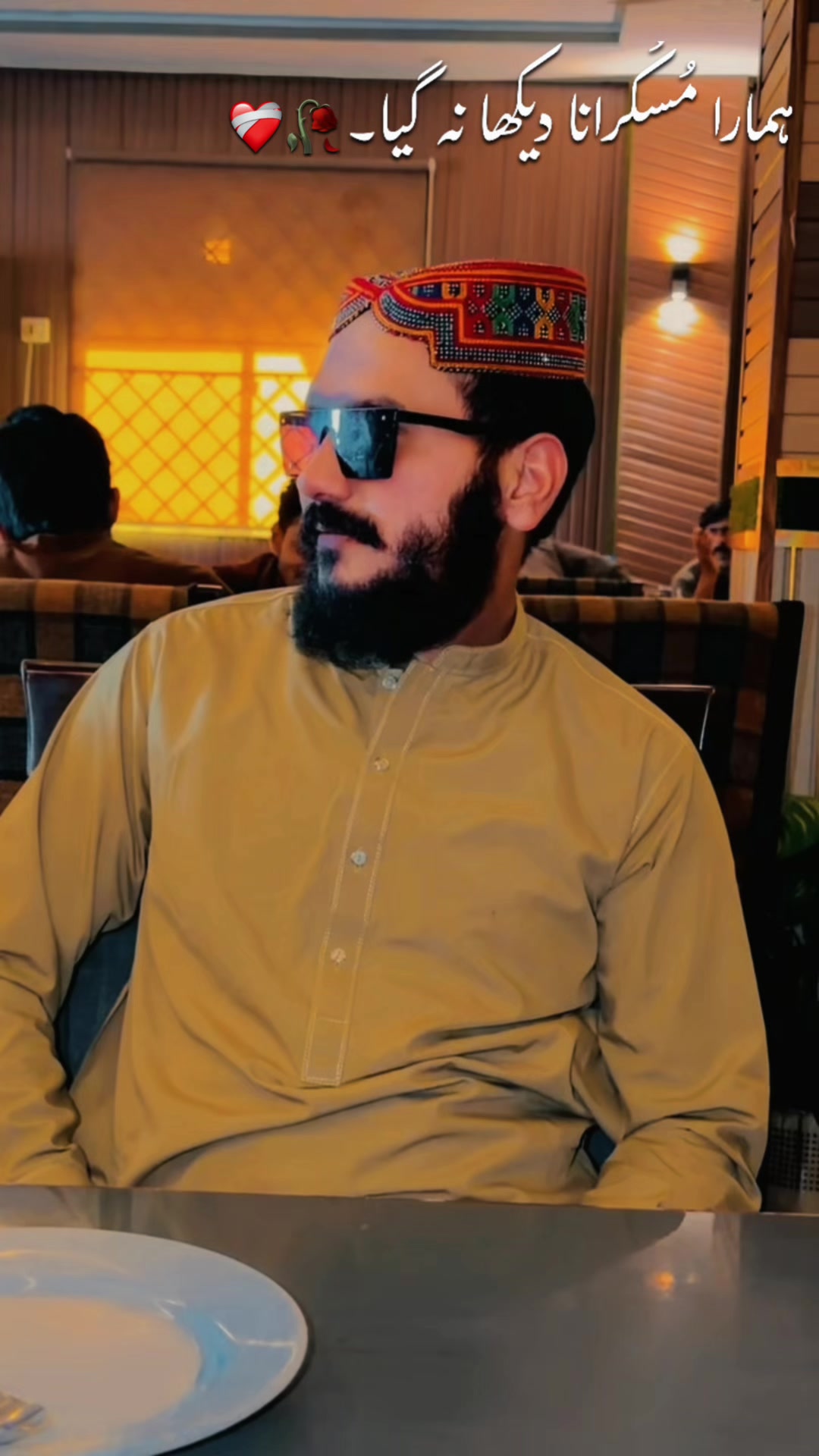 @🥀عاقب جاوید🥀