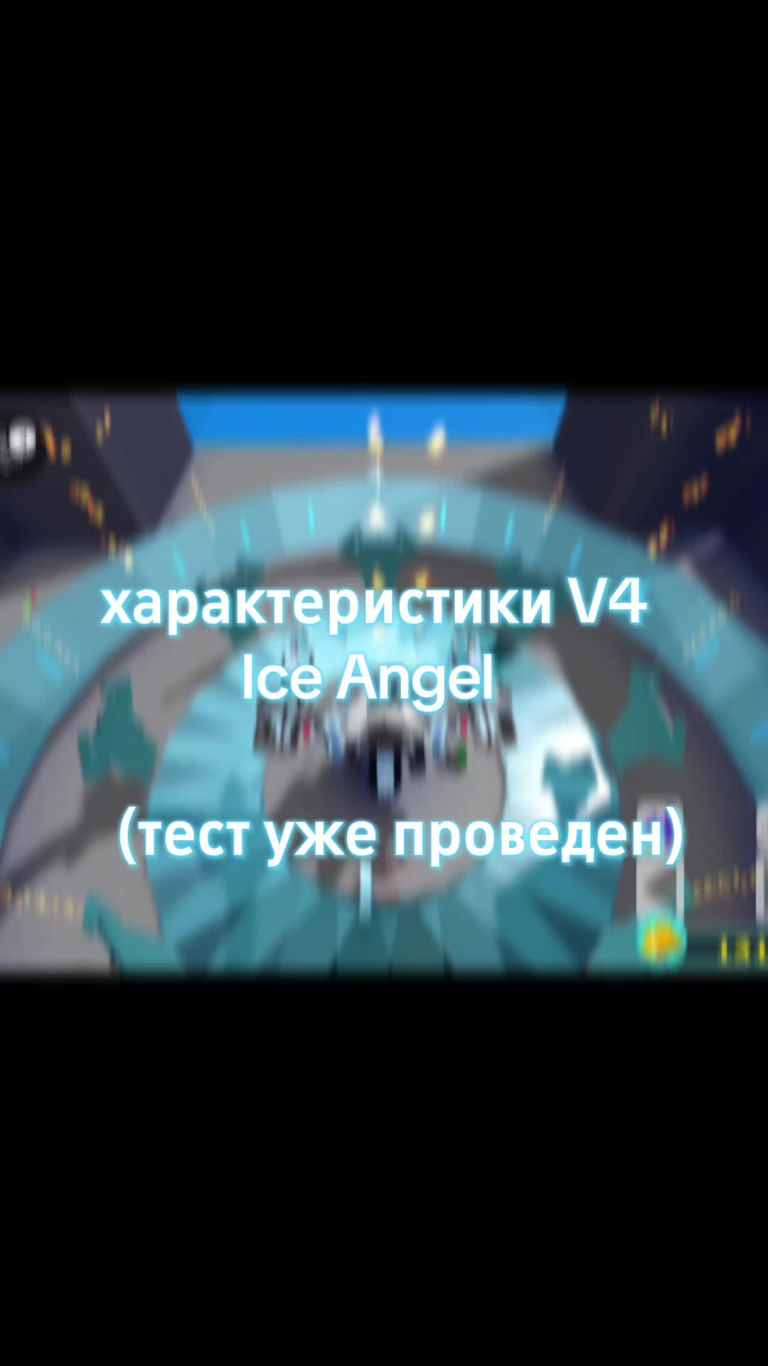 @❄️] Kibab731 [❄️